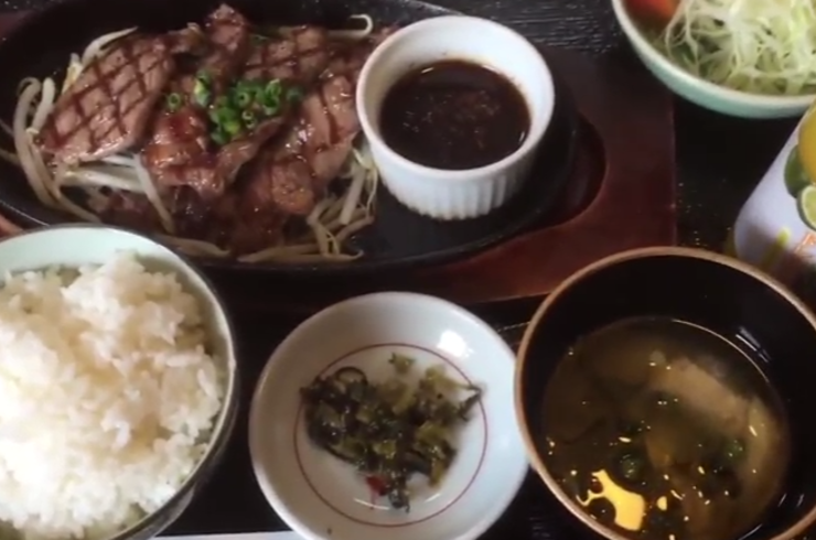 おおいた豊後牛サーロインステーキ定食