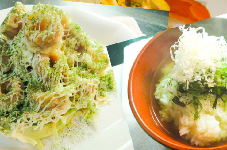 うめ昆布茶漬け